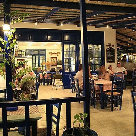 Aparthotel The - Adults Only 4*