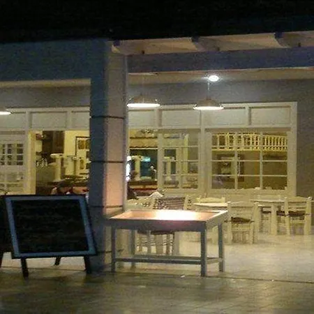 The - Adults Only 4* עיר רודוס